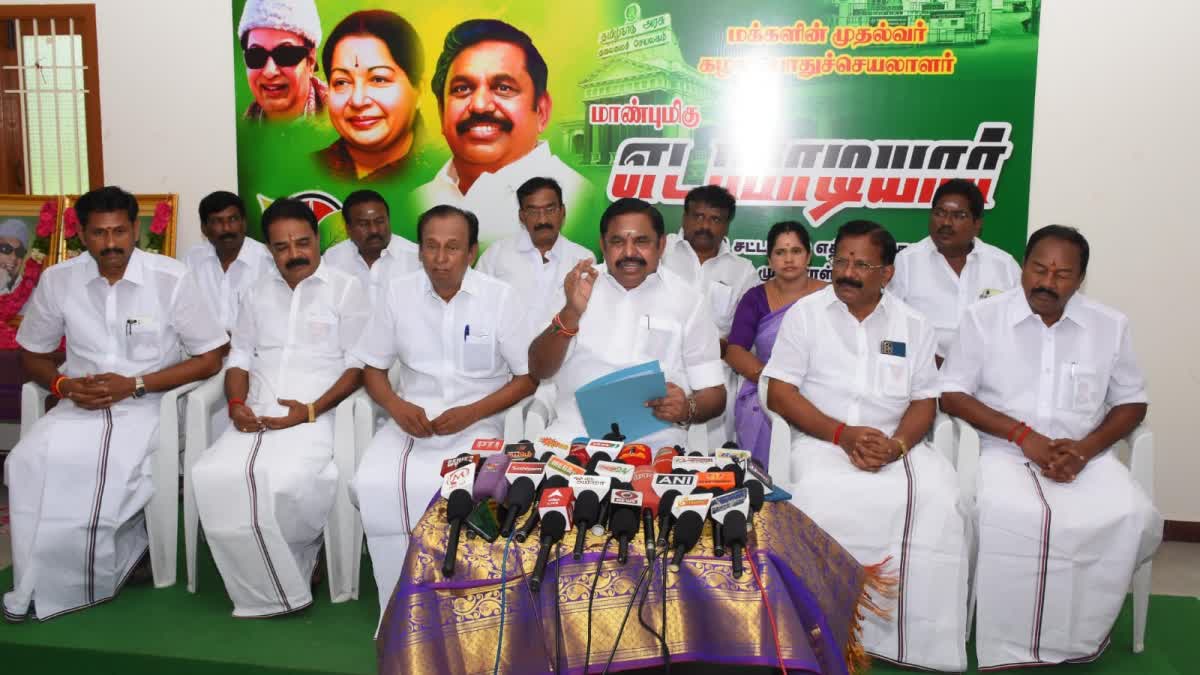 AIADMK general secretary