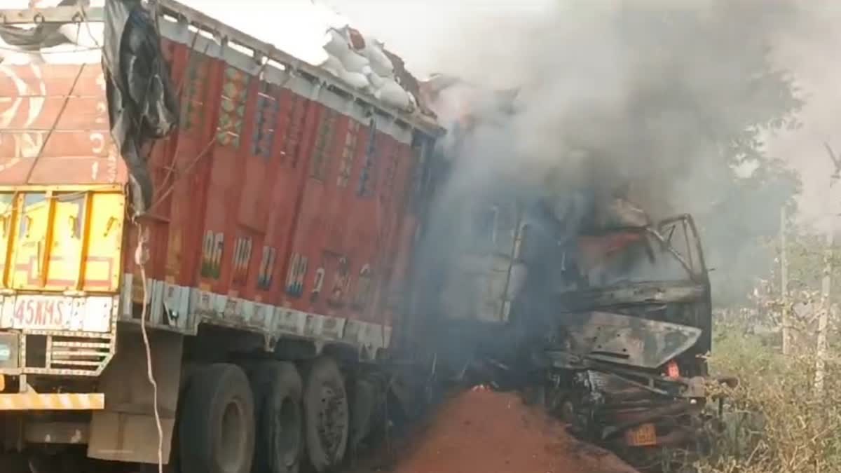 Rewa two trucks collision Fire