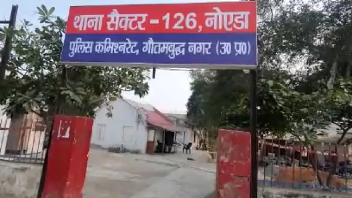 दसवीं मंजिल से गिरने से मजदूर की मौत