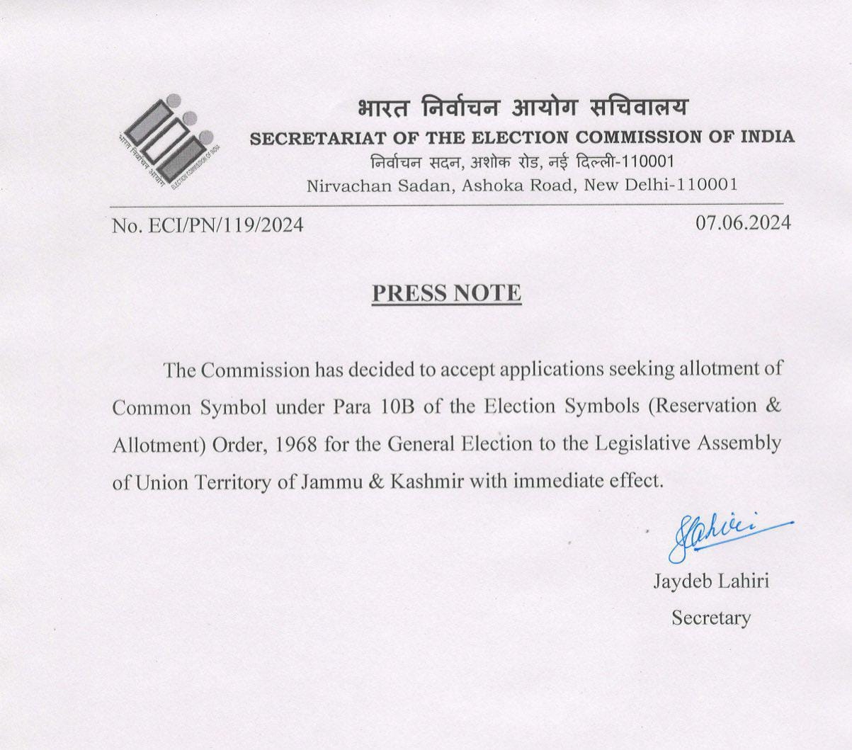 Notice issued by Election Commission