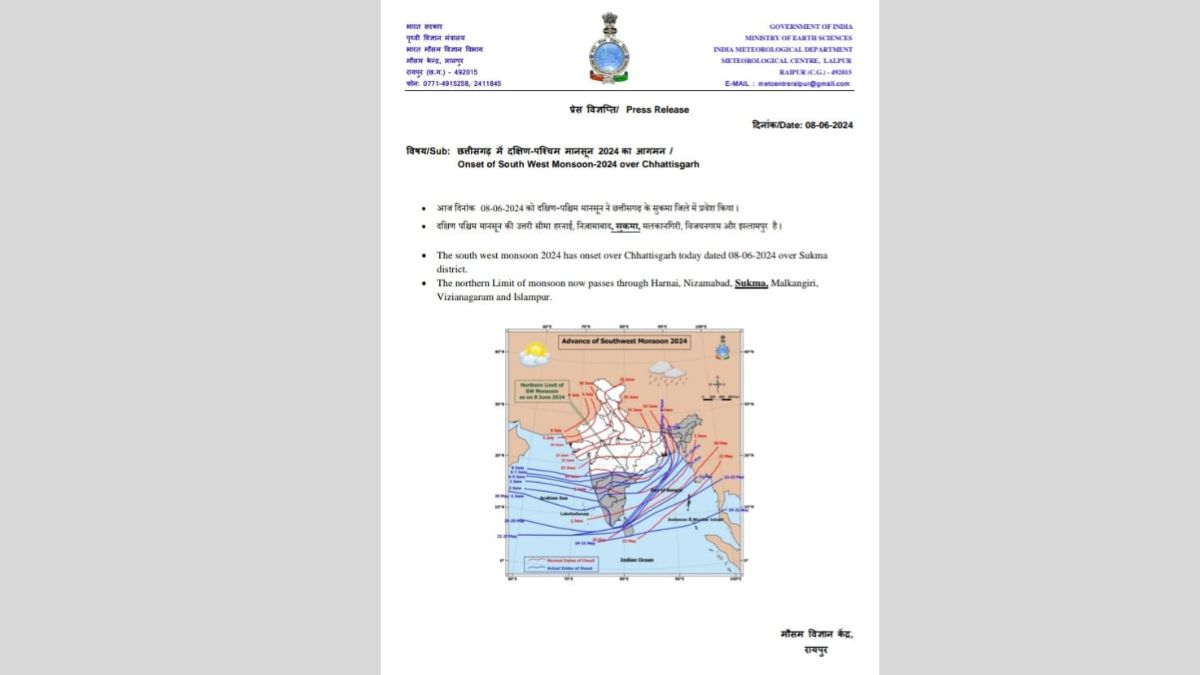 Monsoon Entry in Chhattisgarh