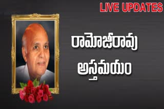 Ramoji Rao Passed Away