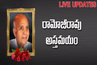 Eenadu Group Of Chairman Ramoji Rao Passed Away