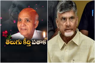 chandrababu_on_ramoji_rao_demise