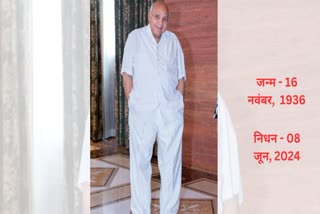 ramoji rao passed away live 8 june 2024.