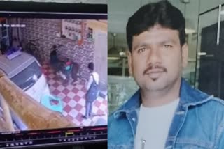MURDER CASE  Bengaluru  Sampigehalli Police