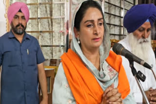 Harsimrat Kaur Badal reached Mansa to thank the voters, got emotional during the speech