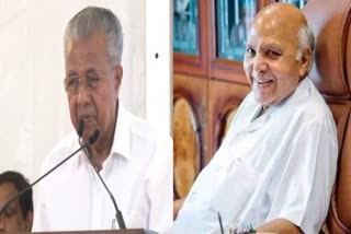 Kerala CM On  Ramoji Rao Demise
