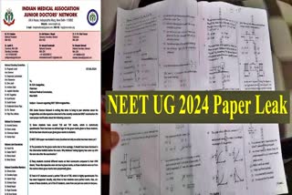 NEET Paper Leaked