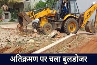 Encroachment removed from Supela