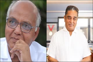 Ramoji Rao and Kamal Haasan Photo