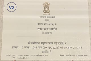 MALAYALI LOCO PILOT INVITED FOR OATH CEREMONY  NARENDRA MODI OATH CEREMONY  നരേന്ദ്ര മോദി സത്യപ്രതിജ്ഞ  ഐശ്വര്യ എസ് മേനോന്‍  vande bharat express lady loco pilot