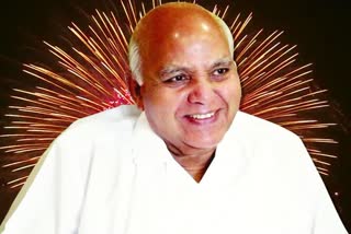 Media Baron Ramoji Rao Received Awards