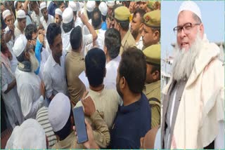 the brutal killing of a well known religious scholars with an ax In Pratapgarh, situation is tense