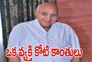 Ramoji Rao  Ideology