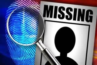 Minor Girl Missing