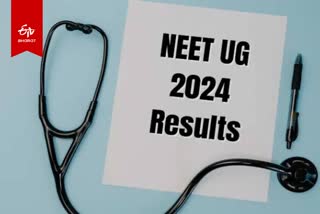 NEET COUNSELLING 2024.