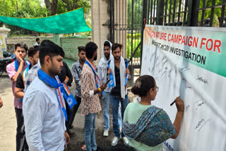 demand of CBI inquiry by NSUI