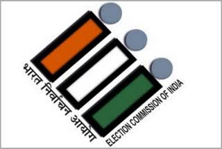 election commission of india