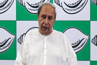 CM Naveen Patnaik on VK Pandian Criticism