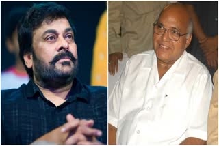 Chiranjeevi Tribute To Ramoji Rao