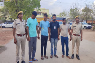 Four accused arrested in chittorgarh