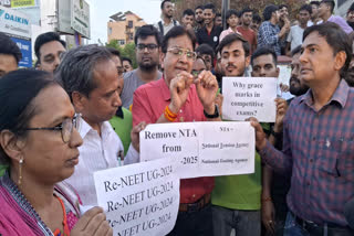 Protest against NEET UG 2024 results