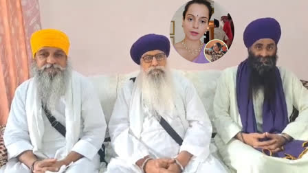 Leaders of Damdami Taksal decided in favor of Kulwinder Kaur in kangna slap case