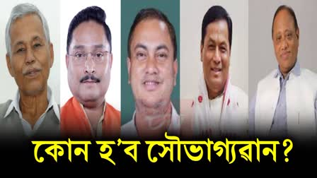 who-is-likely-to-get-what-in-modi-3-point-0-cabinet-from-assam