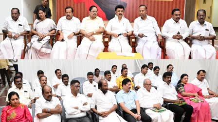 DMK MP Meeting Photo