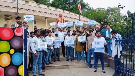 RAIPUR STUDENT PROTEST FOR NEET UG 2024 RESULT