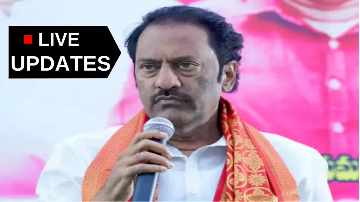 LIVE UPDATES : మహాప్రస్థానంలో ముగిసిన మాగంటి గోపీనాథ్ అంత్యక్రియలు MLA Maganti Gopinath
