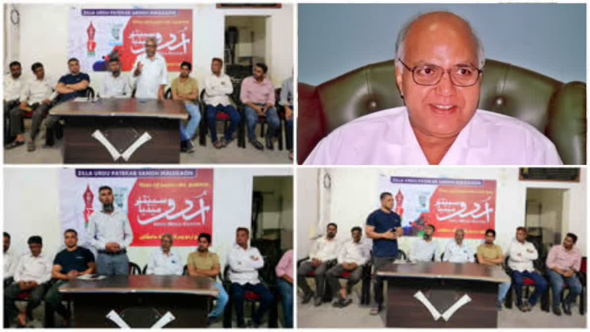 ramoji rao a visionary who sculpted rubies out of clay Urdu News
