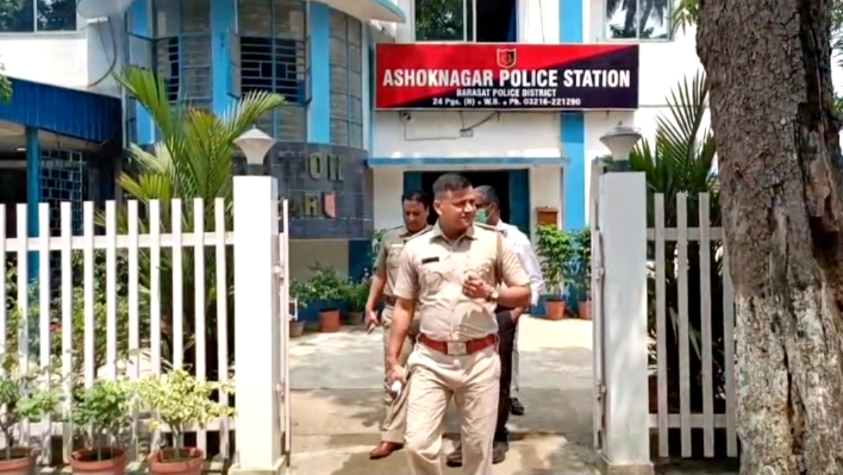 Ashoknagar Police Station