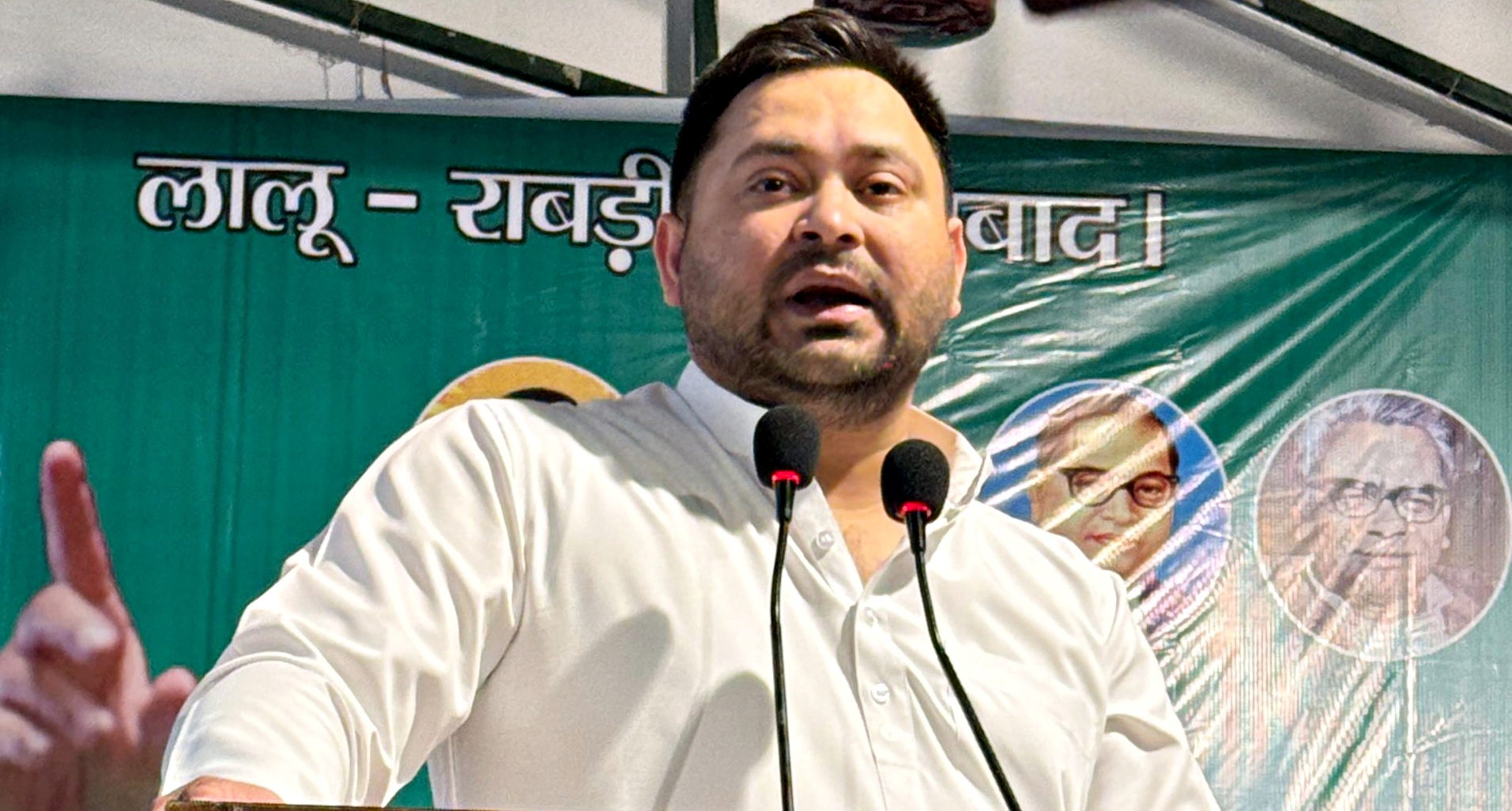 Tejashwi Yadav