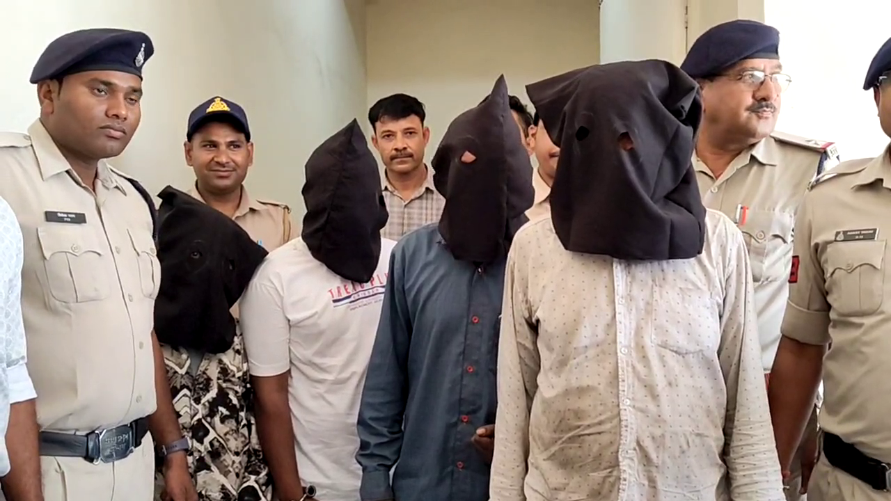 AMLA POLICE 4 ACCUSED ARRESTED