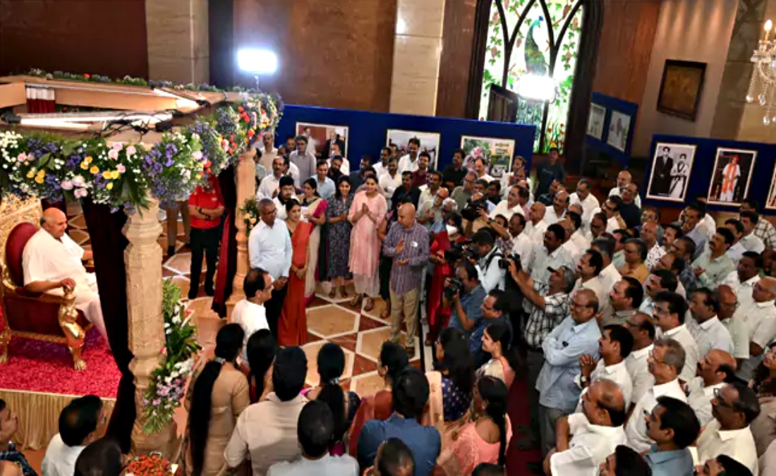 RAMOJI RAO