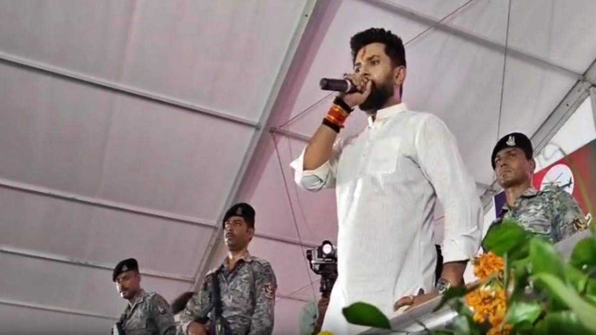 नव संकल्प महासभा में चिराग पासवान