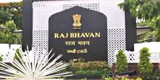 Telangana Cabinet Expansion Live