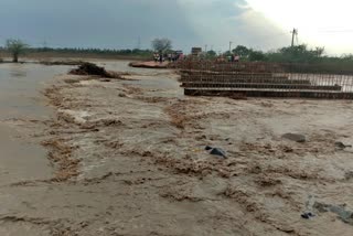 BRIDGE CONNECTION DISCONNECTED DUE TO CONTINUOUS RAIN IN RAICHUR