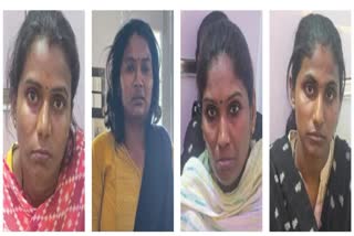WOMEN THIEVES ARRESTED