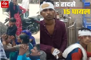 बहराइच में हुए सड़क हादसे.