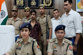 पुलिस गिरफ्त में आरोपी