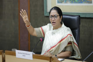 Delhi CM
