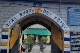 गबन के आरोप में डाटा एंट्री ऑपरेटर गिरफ्तार