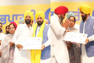 SC LOAN WAIVER CERTIFICATE