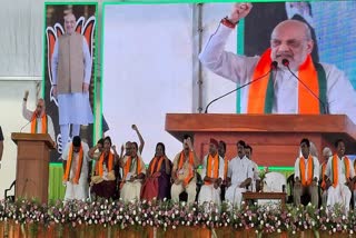 Union Home Minister Amit Shah addressing party officials