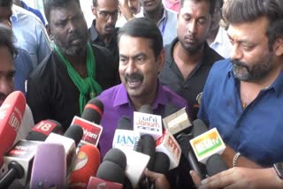 திருச்சி விமான நிலையத்தில் சீமான் பேட்டி