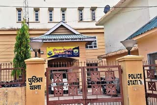 पांवटा साहिब