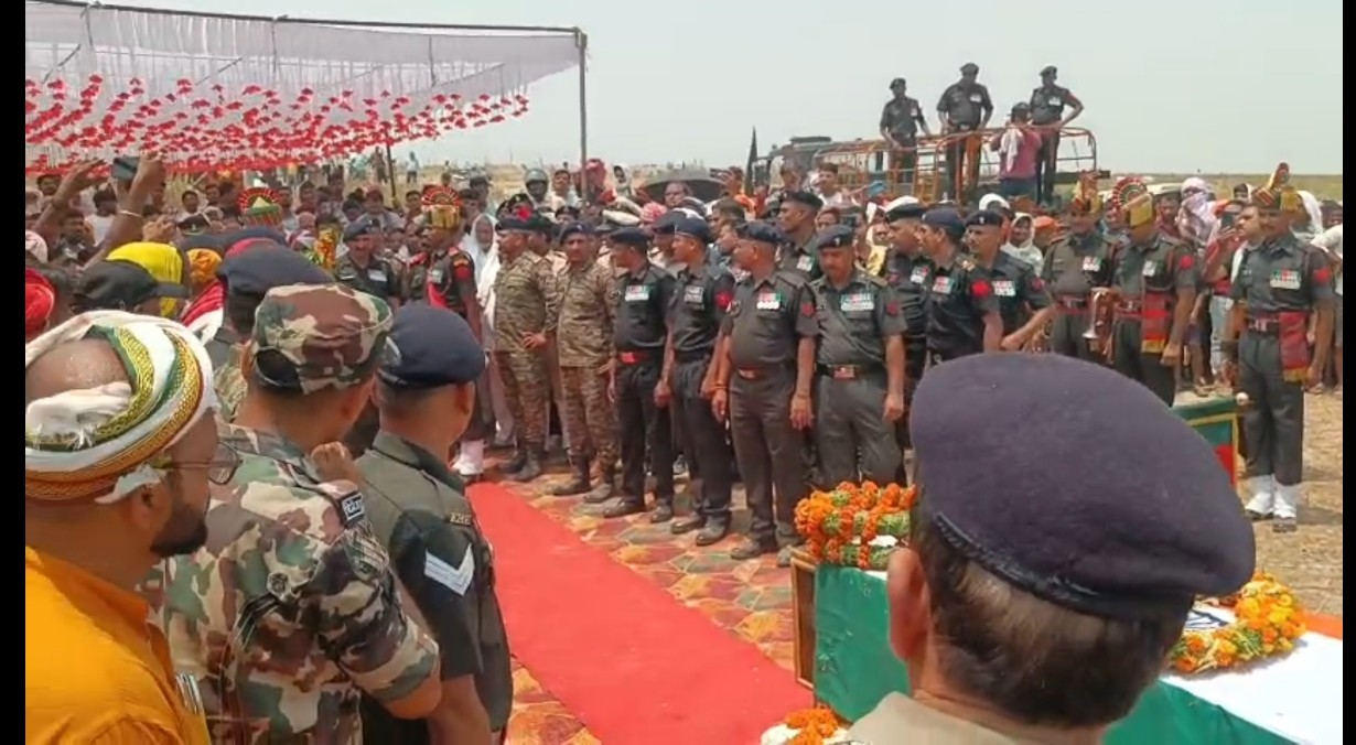 martyr Sunil Singh